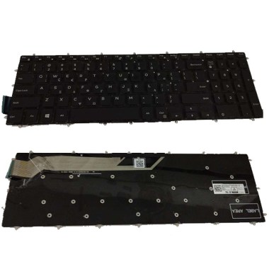 KEYBOARD-Laptop-Dell-VOSTRO-EDIT