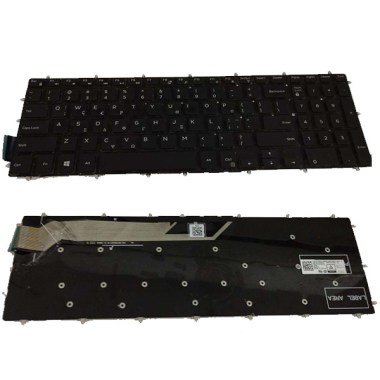 KEYBOARD-Laptop-Dell-VOSTRO-EDIT