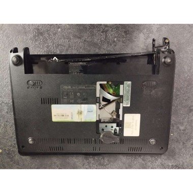 NETBOOK-Asus-eeePC1005HAB-edit-3