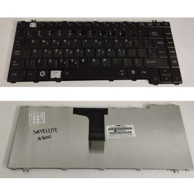 TOSHIBA-SATELITE-A300-EDIT