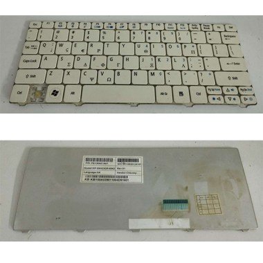 acer-aspire-one-keyboard-edit