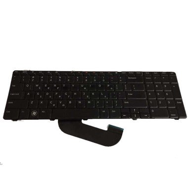 dell-inspiron-n7010-edit