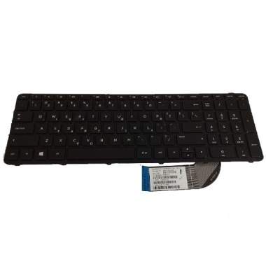 Πληκτρολόγιο-Laptop-749658-151-HP-Pavilion-15-15-D-15-edit