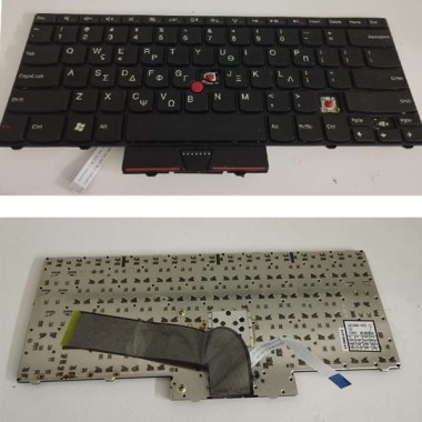 &Pi;&lambda;&eta;&kappa;&tau;&rho;&omicron;&lambda;ό&gamma;&iota;&omicron;-Laptop-Lenovo-edge-pr84-(&Mu;&epsilon;&tau;&alpha;&chi;&epsilon;&iota;&rho;&iota;&sigma;&mu;έ&nu;&omicron;)-edit