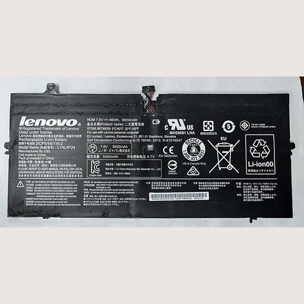 IMG_0829 &Mu;&pi;&alpha;&tau;&alpha;&rho;ί&alpha; Lenovo L14L4P24 (&gamma;&iota;&alpha; Yoga 900) &Gamma;&nu;ή&sigma;&iota;&alpha; 