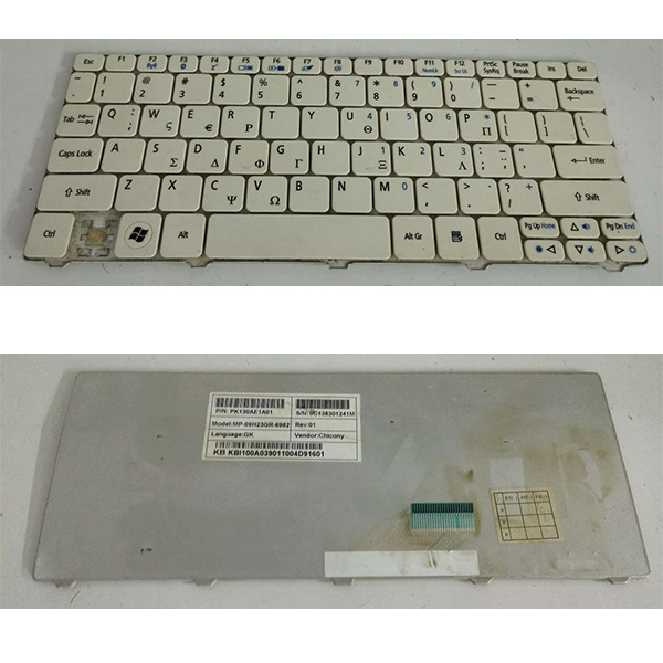 acer-aspire-one-keyboard-edit &Pi;&lambda;&eta;&kappa;&tau;&rho;&omicron;&lambda;ό&gamma;&iota;&omicron; Laptop acer aspire one mp-09h23gr-6982  (&Mu;&epsilon;&tau;&alpha;&chi;&epsilon;&iota;&rho;&iota;&sigma;&mu;έ&nu;&omicron;) 