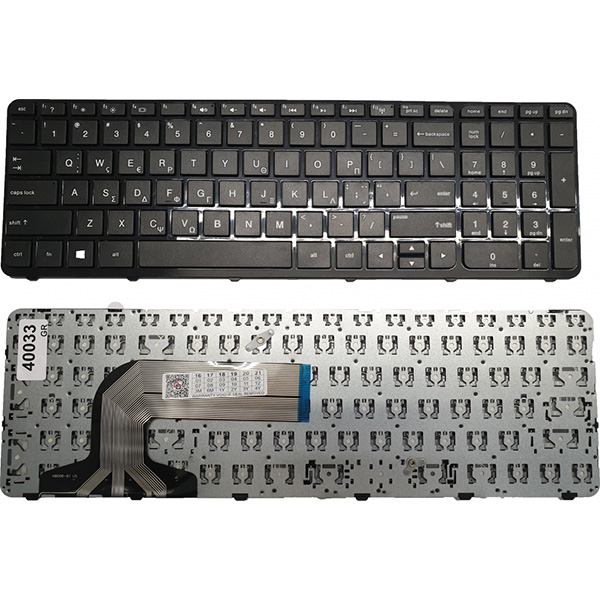 keyboard-Laptop-HP-Pavilion-15E-15N-15T-15-N-15-E-15-E000-15-N000-15-N100-15T-E000-15T-N100-15-e087sr-edit &Pi;&lambda;&eta;&kappa;&tau;&rho;&omicron;&lambda;ό&gamma;&iota;&omicron; Laptop HP Pavilion 15E 15N 15T 15-N 15-E 15-E000 15-N000 15-N100 15T-E000 15T-N100 15-e087sr &mu;&epsilon; frame (&Mu;&epsilon;&tau;&alpha;&chi;&epsilon;&iota;&rho;&iota;&sigma;&mu;&epsilon;&nu;&omicron;)