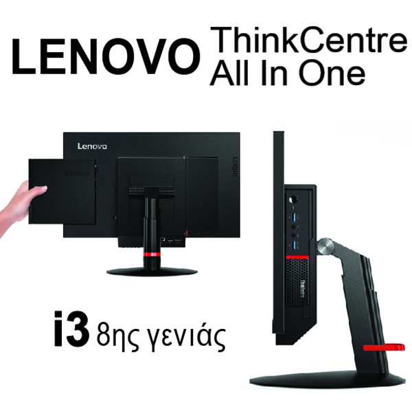 lenovo-thinkcentre-8hs ThinkCentre All-In-One M720q i3 8100T 8GB 128GB SSD WIN10