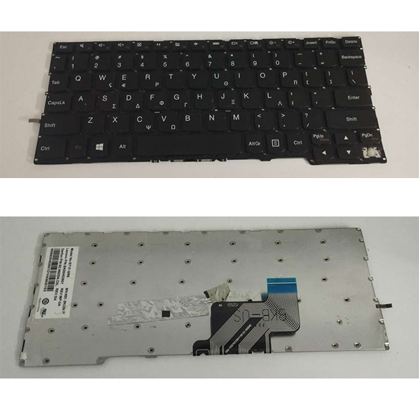 lenovo-yoga-3-edit &Pi;&lambda;&eta;&kappa;&tau;&rho;&omicron;&lambda;ό&gamma;&iota;&omicron; Laptop Lenovo yoga 3 (&Mu;&epsilon;&tau;&alpha;&chi;&epsilon;&iota;&rho;&iota;&sigma;&mu;έ&nu;&omicron;) 