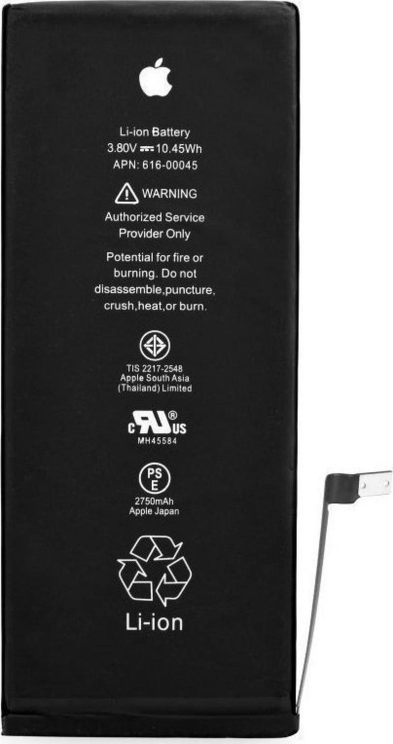 mpataria-iphoneXR &Mu;&pi;&alpha;&tau;&alpha;&rho;ί&alpha; iPhone XR - &gamma;&nu;ή&sigma;&iota;&alpha; / ά&gamma;&nu;&omega;&sigma;&tau;&eta; &upsilon;&gamma;&epsilon;ί&alpha; &mu;&epsilon;&tau;&alpha;&chi;&epsilon;&iota;&rho;&iota;&sigma;&mu;έ&nu;&eta;